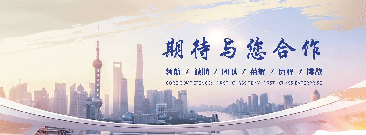 南和防爆墙工程厂家