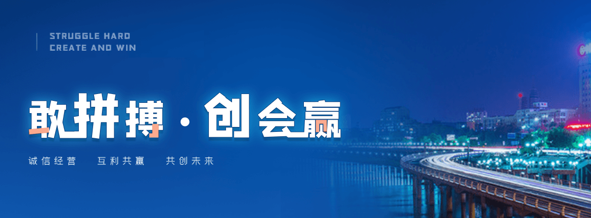 南和防爆墙泄爆墙公司